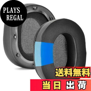 yzBlackShark V2 PRO AbvO[hipWFC[pbh - Defean C[NbVp Razer BlackShark V2/BlackShark V2 Pro(2023Nfɂ͓K܂) Q[~OwbhZbg