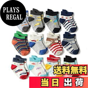 yz[GC[z] 12ZbgjC j̎q V[ g \bNX Ԃ~ߕt 蕨 N[\bNX (j蕨, 12-14cm)