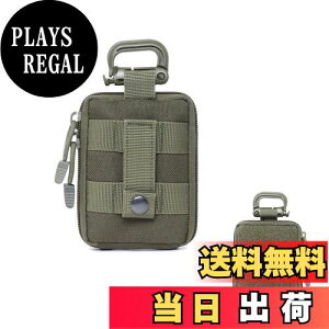 yz[TOEDNNQI] |[` [eBeB|[` [ nCLO iC @\|[` L[O EDC|[` ToCoQ[ K z|[` H L[P[X ToQ