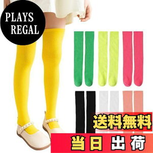 yz[ZGKULAEAOW] J[nC\bNX LbY j[nC  q ^ G j̎q ̎quF _X n h C Xe[Wߑ ^ ڗ (JP, At@xbg, Free Size, C