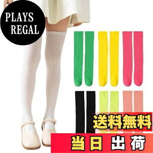 yz[ZGKULAEAOW] J[nC\bNX LbY j[nC  q ^ G j̎q ̎quF _X n h C Xe[Wߑ ^ ڗ (JP, At@xbg, Free Size, z