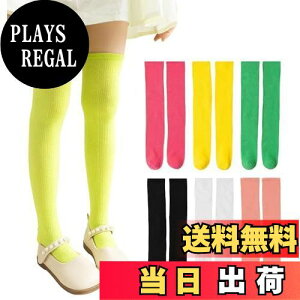 yz[ZGKULAEAOW] J[nC\bNX LbY j[nC  q ^ G j̎q ̎quF _X n h C Xe[Wߑ ^ ڗ (JP, At@xbg, Free Size, l