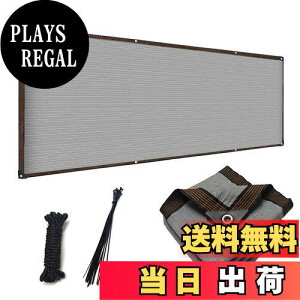 yzzX x_ډB Ռlbg vCoV[ی 悯VF[h x_  ډBV[g ݂𑝂 x|G` ʋC 0.8MA0.9MA1MA1.8MA2.5