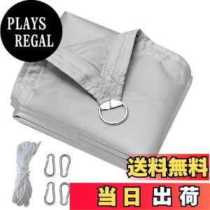 【送料無料】晨陽小店 サンシェード 防水 3M*3M 日除けシェード グレー 雨よけ 遮光ネット 屋外 庭 ベランダ 目隠し 400Dポリエステル タープ 簡単設置 四隅にはD型メタルバックルが付属
