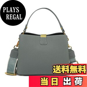 yz[imeetu] V_[obO {v fB[X 3way 3[ nhobO ΂߂     lt y   e _炩 lC ʋ΁iEH