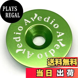 yzG@fBI(Avedio) yʃA~gbvLbv Zp[g S O[ 70649