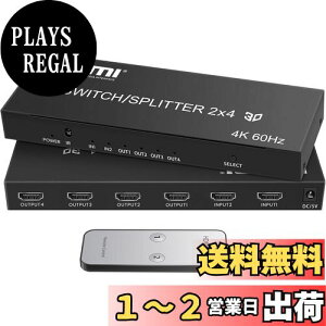yzavedio links HDMI z 4K@60Hz 24o HDMIؑ֊ Rt HDMI SPDIFfW^ 3.5mmI[fBIt 4K 3D 1080p HDCP2.2 HDR 10 PS4AXboxAFire StickȂǂɑΉ