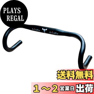 yzG@fBI(Avedio) nho[ LIGHT DROP HANDLE COMPACT 380mm 70523