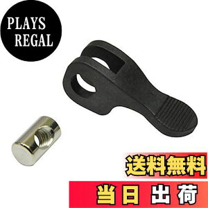 【送料無料】エヴァディオ(Avedio) メンテナンススタンド・リペアパーツ Ave-Stand サイドクィック 70726