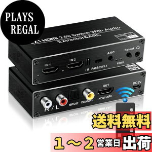 yzavedio links HDMI fW^ 4K@60Hz HDMI ؂ւ21o ARC Rt HDMI 2.0 bXCb`[  SPDIF ++AiORCAXeI o PS3/4 Xbox/z[VA^