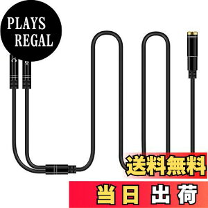 yzI[fBIzP[u BEADY O^Cv XeI ~jvOWbN ϊP[u 3.5mm 4(X)-3.5mmXeI~j(IX)+}CN(IX) }CNwbhzz ʘb 110