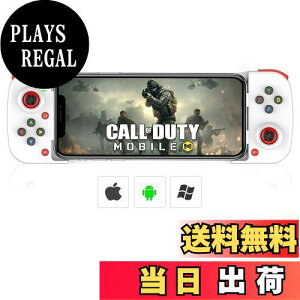 yzMegadreamCXQ[Rg[[ iOS/Android/PCpQ[pbh XChLkz_[^ Bluetoothڑ x MFIΉQ[ IOS13.4/Android 6.0/Win 7ȏɃT|[g
