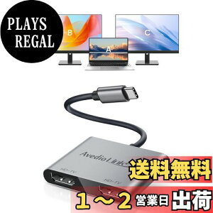 yzavedio links USB-C HDMIϊA_v^ 4K@60Hz HDMIz g[h[hΉ 3 Type-C&HDMI2|[g fA4K@30HzAUSB C 3.0/3.1AThunderbolt 3Ή(USB C to Dual HDMI)