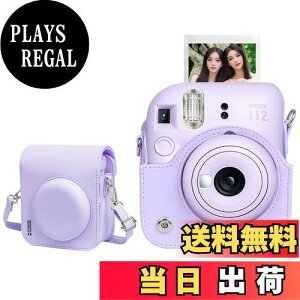 yzmini 12 pJP[X BEADY CX^gJ یJo[ h~ V_[Xgbvt p[v