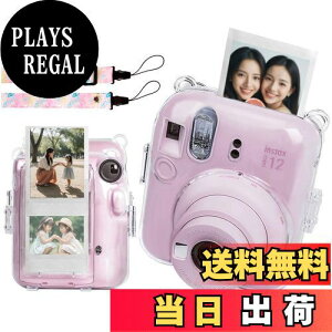 yzmini 12 pJP[X BEADY CX^gJ یJo[ h~ V_[Xgbvt NA