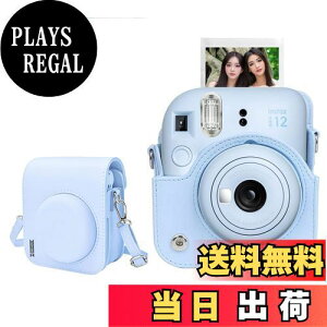 yzBEADY mini 12 pJP[X CX^gJ یJo[ h~ V_[Xgbvt u[