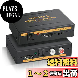 yzy\Łzavedio links HDMI  4K@30Hz fW^ I[fBI AiOo TEh SPDIF + RCA L/R o HDMI z fW^I[fBI PS3 PS4 PS5 XBo