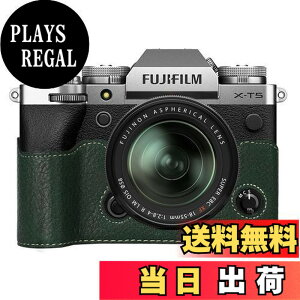 �y���������z�p X-T5 �p BEADY XT5 ��p �n���h�O���b�v �P�[�X PU���U�[ x-t5 xt5 ���U�[�n���h�O���b�v �O���[��