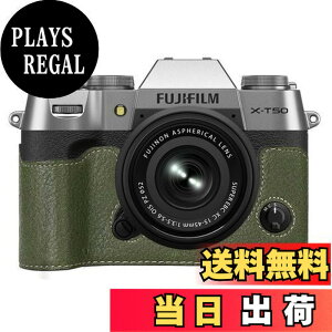 �y���������z�p X-T50 �p BEADY XT50 ��p �n���h�O���b�v �P�[�X PU���U�[ x-t50 xt50 ���U�[�n���h�O���b�v �O���[��