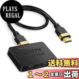 yzavedio links 8K@60Hz HDMI z 12o 4K@120Hz HDMI 2.1 z o EDID/HDCP2.3/VRR/ALLM/48Gbps/3D/Dolby VisionΉ y1.2m 8K HDMIP[utz