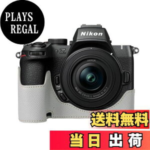 【送料無料】ニコン 用 NIKON Z50II 用 カメラ ハーフケース BEADY z50 ii 専用 カメラ ケース Z50 II z50ii カバー Z50 2代 PUレザー 保護ケース ライトグレー