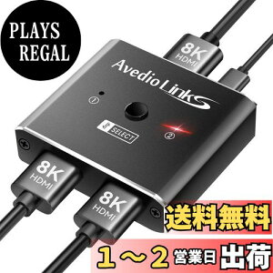 yzy2025Łzavedio links HDMIؑ֊ 8K@60Hz/4K@120Hz 21o oZN^[ HDMI2.1 HDCP2.3 HDR 3D 48Gbps шΉ 蓮ؑType-Cd Xbox/PS5/Switch/Fire TV StickɑΉ