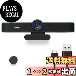yzTenveo webcJ| 60fps }CN Xs[J[ HD1080P PC USB Lp116°FacecammCYጸƃGR[LZ ␳ vCoV[Vb^?t ݑΖ/IC/EF