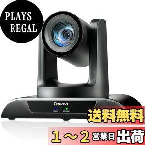 yzTenveo PTZJWebc Lp1080p FHD 60 fpsw20{Y[CuXg[~OEFuJUSB/HDMI/RJ45I[gtHJXrfIc IC u`ΉRt(VHD20H)