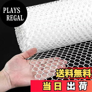 yzuinvin vX`bNlbg ]h~ h hblbg Eh~lbg h~lbg pr | ]h~ h hb ybg Ƌז zCg (8mm 40cm×2m)