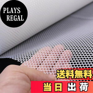 yzuinvin vX`bNlbg ]h~ h hblbg Eh~lbg h~lbg pr | ]h~ h hb ybg Ƌז zCg (4mm 40cmx4m)