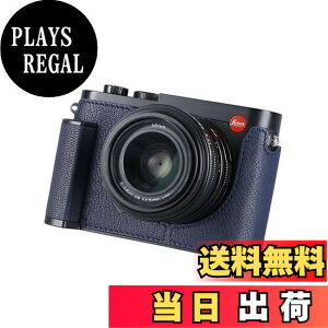 �y���������zSIUTATDSH �J�����n�[�t�P�[�X Leica Q3�p �r���e�[�W���^�� �{�v �J�����ی�P�[�X �X�^�C���b�V�� �|�[�^�u�� �ϏՌ� (�u���[)