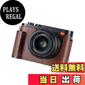 �y���������zSIUTATDSH �J�����n�[�t�P�[�X Leica Q2�p �r���e�[�W���^�� �{�v �J�����ی�P�[�X �X�^�C���b�V�� �|�[�^�u�� �ϏՌ� (�R�[�q�[)