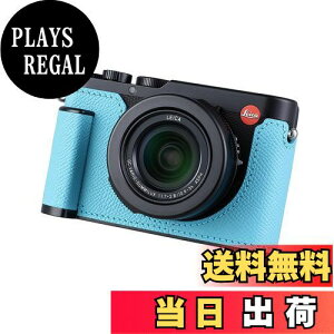 yzSIUTATDSH Jn[tP[X Leica D-LUX 8pAre[W^{vCX^gJیP[X X^CbV |[^u ϏՌ (u[ S)