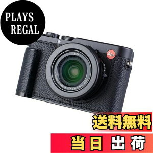 yzSIUTATDSH Jn[tP[X Leica D-LUX 8pAre[W^{vCX^gJیP[X X^CbV |[^u ϏՌ (ubN)