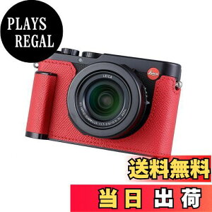 yzSIUTATDSH Jn[tP[X Leica D-LUX 8pAre[W^{vCX^gJیP[X X^CbV |[^u ϏՌ (bh)