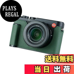 yzSIUTATDSH Jn[tP[X Leica D-LUX 8pAre[W^{vCX^gJیP[X X^CbV |[^u ϏՌ (O[D)