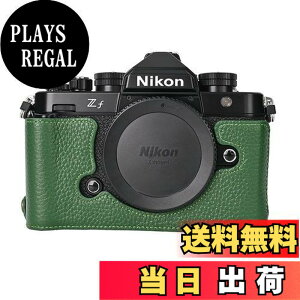 �y���������zSIUTATDSH �J�����P�[�X ��t���v �K�p Nikon �j�R�� ZF Z f �P�[�X ���C�i�[�P�[�X �J�����z���_�[�A�ϐk�E�ϏՌ��E�֌g?�O�r�ݒu�ł��A�d�r�����ł��B (�O���[��)