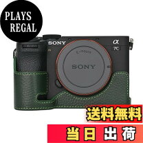 楽天市場】ソニー a7c バッテリーの通販