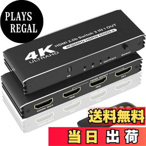 yzHDMI 2.0 ؑ֊ 31o Chayoo y4K60HZz HDMI ZN^[ z Rt HDMI؂ւ 1080P@144Hz HDCP2.2 HDR 3DΉ 蓮 ؂ւ PS5/PS4 pro/Xbox/TV-box/PC/SwitchȂǑΉ