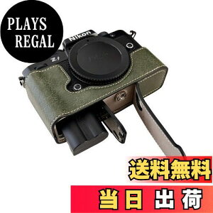 yzSIUTATDSH JP[X PUU[ Kp Nikon jR ZF Z f P[X Ci[P[X Jz_[AϐkEϏՌE֌g?OrݒułAdrłB (O[)