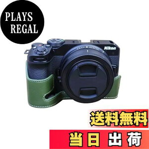 yzSIUTATDSH JP[X PUU[ Kp Nikon jR Z50 Z30 P[X Ci[P[X Jz_[AϐkEϏՌE֌g?OrݒułAdrłB(O[)