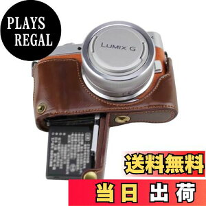 yzSIUTATDSH JP[X PUU[ Kp Panasonic pi\jbN LUMIX GF10 GF9 GF8 GF7 P[X Ci[P[X Jz_[AϐkEϏՌE֌g?OrݒułAdrłB (R[q