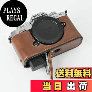 yzSIUTATDSH JP[X PUU[ Kp Nikon jR ZFC Z fc P[X Ci[P[X Jz_[AϐkEϏՌE֌g?OrݒułAdrłB (R[q[F)