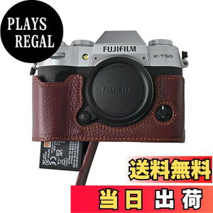 【送料無料】SIUTATDSH カメラケース 銀付牛革 適用 Fuji 富士 X-T50 XT50 ケース ライナーケース カメラホルダー、耐震・耐衝撃・便携?三脚設置でき、電池交換でき. (コーヒー色)