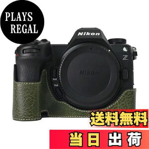 yzSIUTATDSH JP[X PUU[ Kp Nikon jR Z6iii z 6iii P[X Ci[P[X Jz_[AϐkEϏՌE֌g?OrݒułAdrłB (O[D)