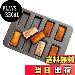 yzVitalBloom tBiVF ^ tBiVF^ Sɂ JbvP[L ^ ~j V VRHV Lb` c[ hEϖ |ȒP őϋv uEj[^p