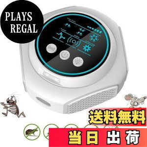 yzChayoo glY~쏜y2025AbvO[hŁzlY~ 쏜  Q΍ S É 4̃Xs[J[ 360° Q쏜 24ԘAғ ȃGl dg 