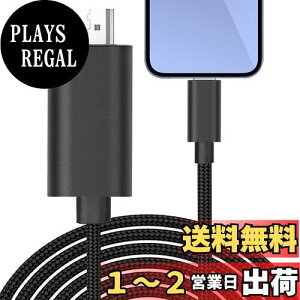 yzChayoo Phone HDMIϊP[u 3M ydsvz AVA_v^ Phone/Pad̉ʂerɉf 1080P ݒsv ނ ʃ~[O AV/TV y/d/ItBX/z[