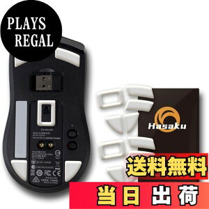 yzRazer Viper Ultimate  Q[~O}EX p 2Zbg Hasaku }EX\[ }EXtB[g Slide XCh V[Y EhGbW }EXړP