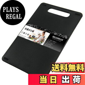 yzMUAMUA ܂Ȕ  H@Ή RۉH mXbv܂Ȃ ϔM 傫 ܂Ȕ VRt AEghA Lv IV o[xL[ JbeBO{[h `bv[